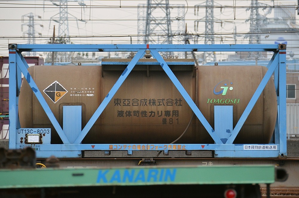ut13c 東亞合成 タンクコンテナ ut13c 東亞合成 タンクコンテナ ut13c 東亞合成 タンクコンテナ タンク