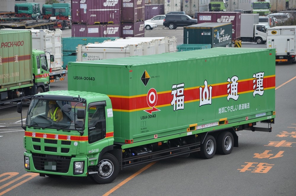 福山 通運 コンテナ U51A-30143 コンテナ日和