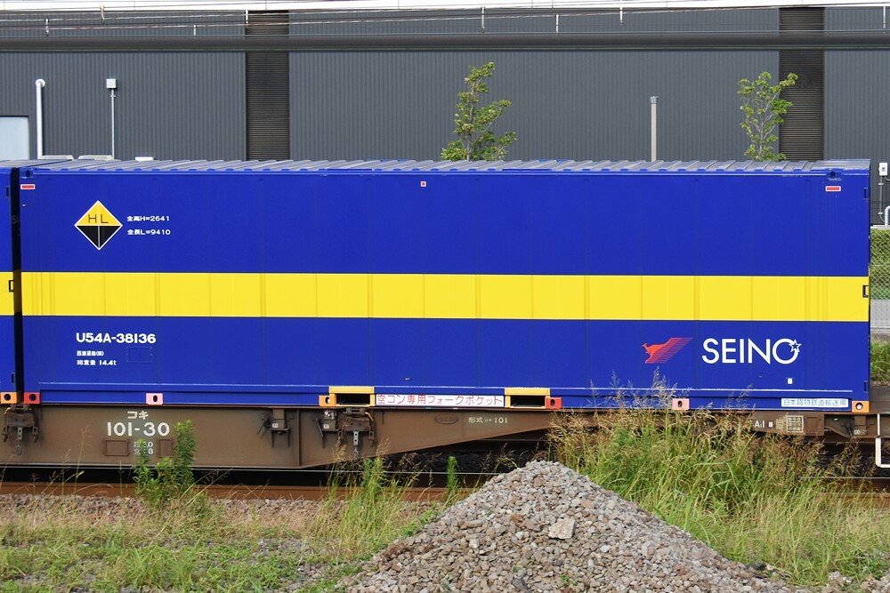 朗堂 31fコンテナ U54A-38000番台タイプ SEINO-