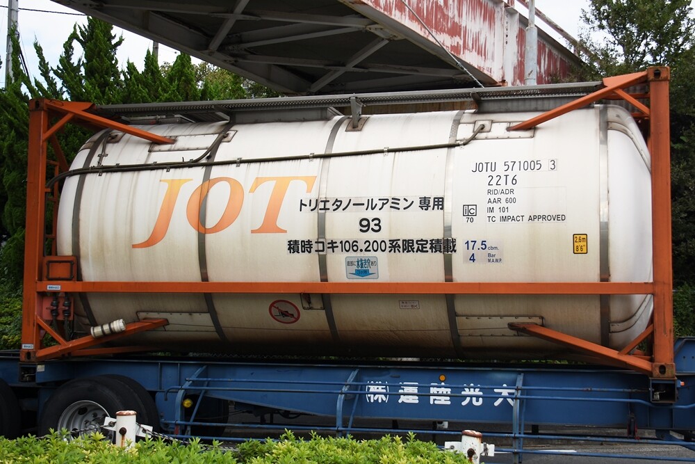 Amazon | 鉄道模型 HO モリタ No,1017 22T6コンテナ JOT赤