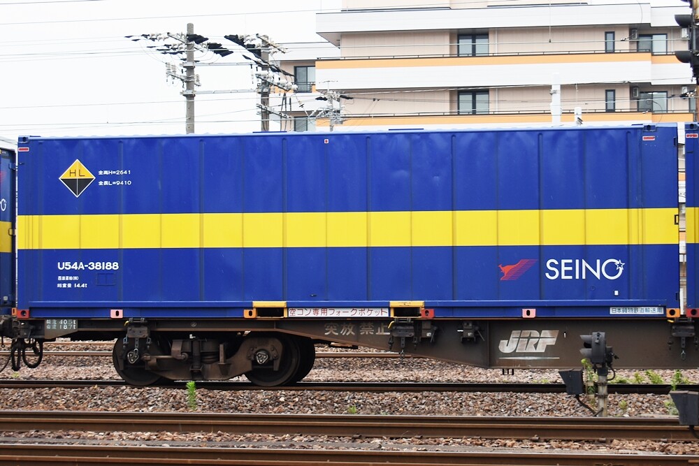 朗堂 31fコンテナ U54A-38000番台タイプ SEINO | imobiliariarenascer