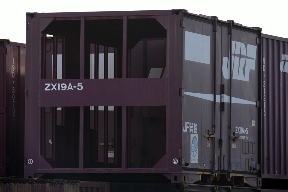 ZX19A-5 : コンテナ日和