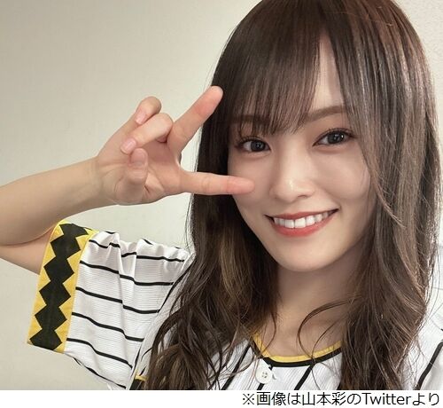 山本彩「今年は“アレ”しかない」「“アレ”しましょう」