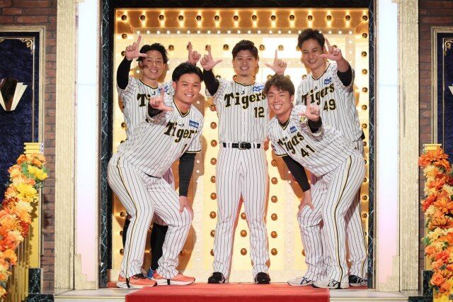 「阪神タイガース」個性派5選手『しゃべくり007』発登場　知られざる「アレ」の舞台裏公開
