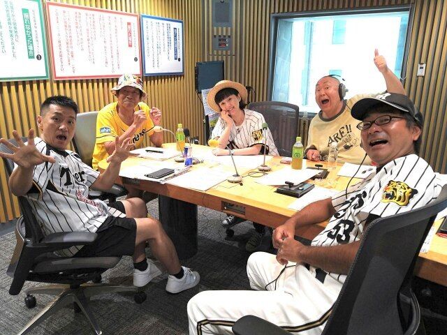 交通情報のBGMは六甲おろし、横田慎太郎さんへの想い…ニッポン放送の“阪神特番”がアツすぎる |