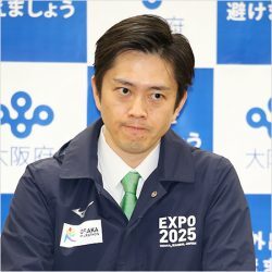 大阪・吉村知事に「帰れコール」「ウマい料理にタカるハエ」の怒号！阪神・オリックス優勝パレードに便乗して万博カネ集め