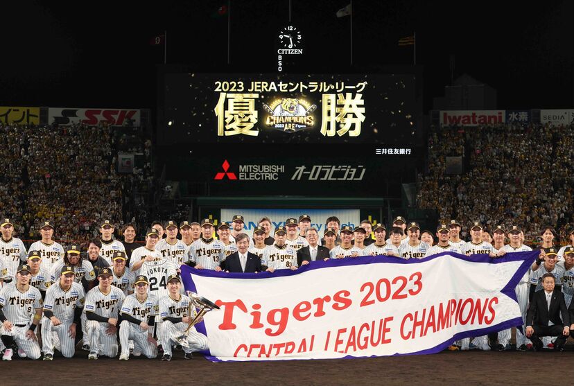 甲子園に『栄光の架橋』が流れた瞬間、、頭を駆け巡った横田慎太郎さんへの想い