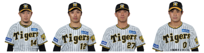 阪神タイガースが大集結！ 38年ぶりの“アレ”を語りつくします！新春プレミアムトークショー開催！