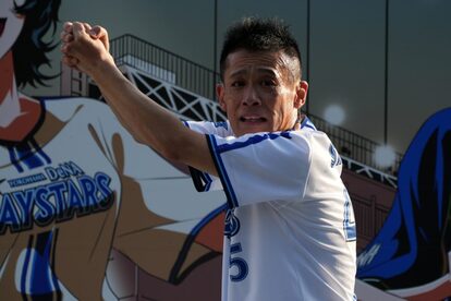 柳沢慎吾、ハマスタ始球式で「横浜・PL戦」を再現　11分の熱演も”史上最長”はならず