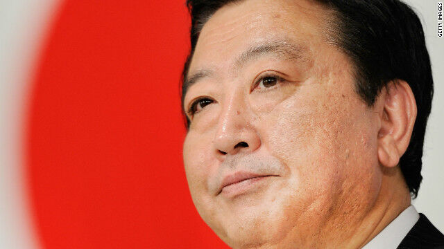 野田佳彦元首相が〝アレ〟をパクる