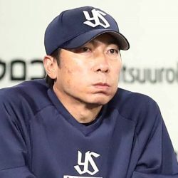 OBも苦言!阪神・岡田監督がブチ切れたヤクルト・高津監督の「直接謝らない態度」