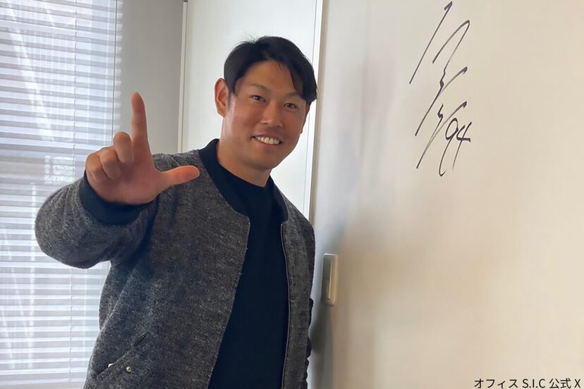 「バモス！」阪神・原口文仁、大腸がん手術から5年で「完治」を報告