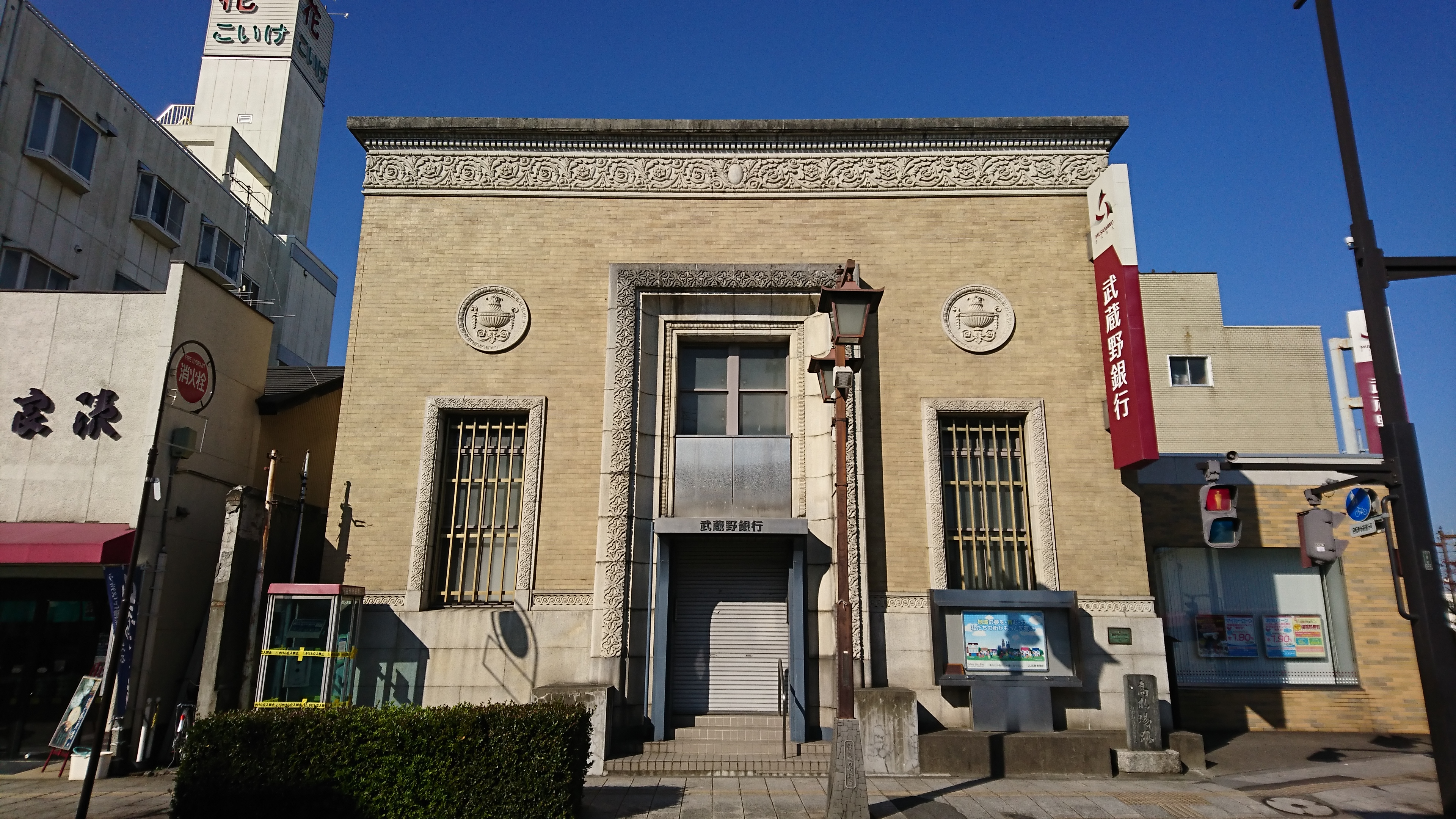 茨城 あの大ヒット学園ドラマのロケ地 牛久シャトー を見学してきた