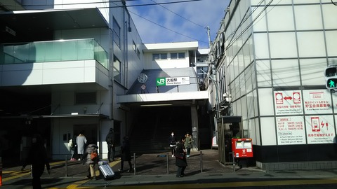 根岸線の全駅を見てきましたー