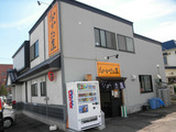 P6020010