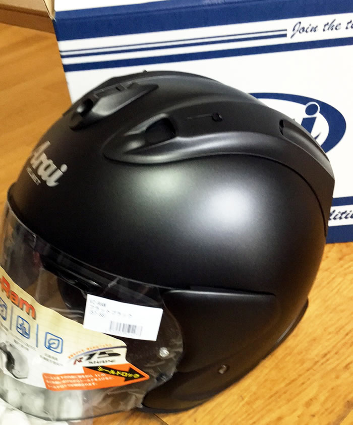 大型二輪教習所での装備品の事01 ヘルメット 50歳元2stライダー大型二輪免許取得日記 大型二輪教習所での装備品の事01 ヘルメット 50歳元2stライダー大型二輪免許取得日記