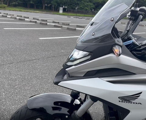 NC750X20