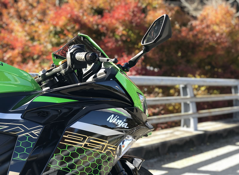 ZX-25R久しぶりの250cc4気筒は最高だった : 50歳元2stライダー大型
