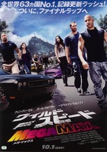 �ᥬ�ޥå���