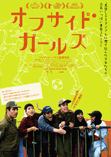 6fa7ebc2.gif
