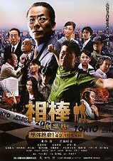 8cb69917.bmp