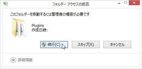 f04413