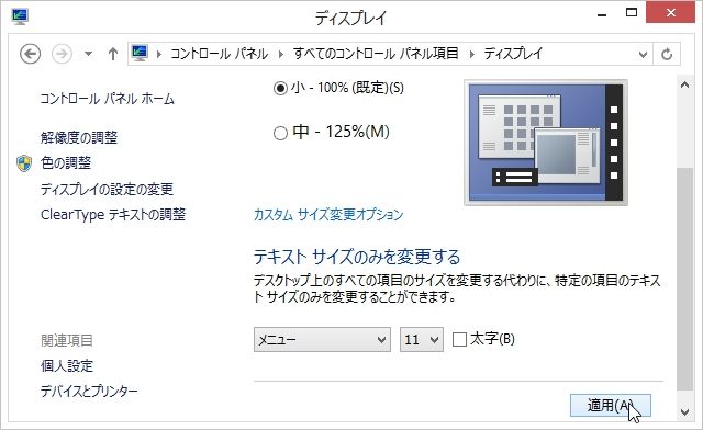 a00535