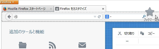 f00542