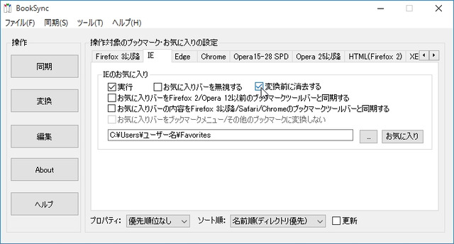 a00623