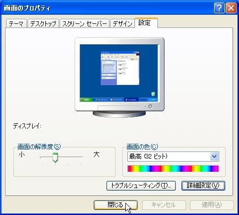 a00408