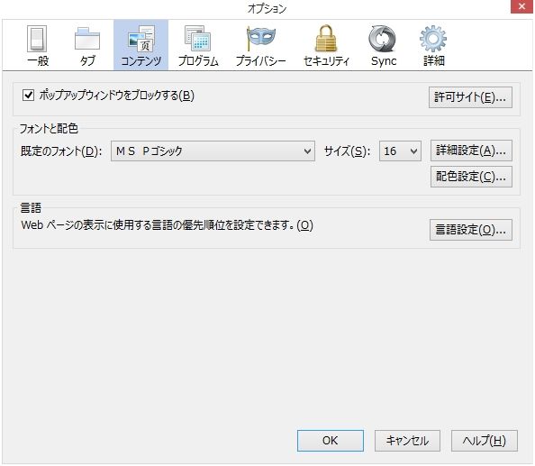 f03023