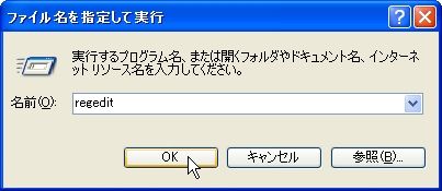 y00120