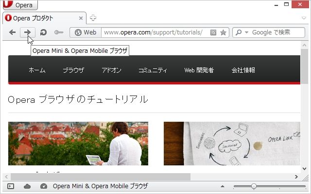 o00508