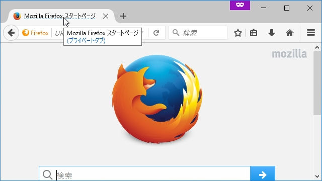 f01242