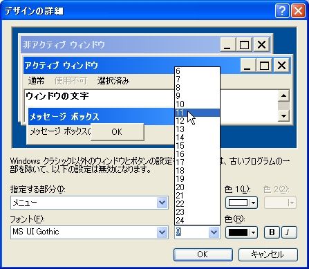 a00504