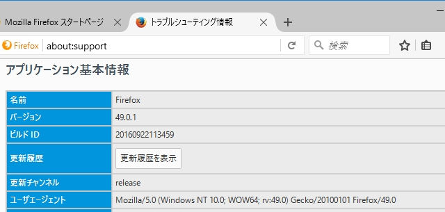 f02103