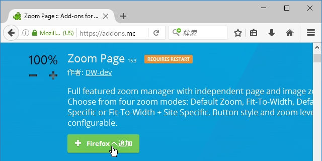 f02321