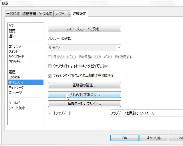 o05302