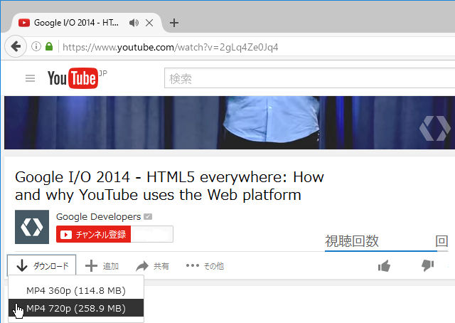 歌うキツネ Firefoxでyoutubeなどから動画をダウンロード 保存 する