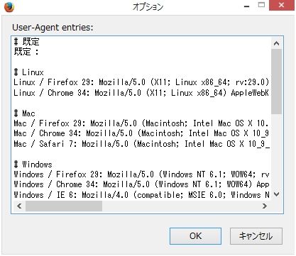 f03164