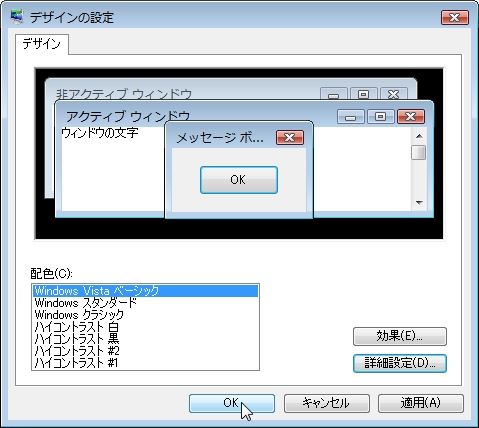 a00517