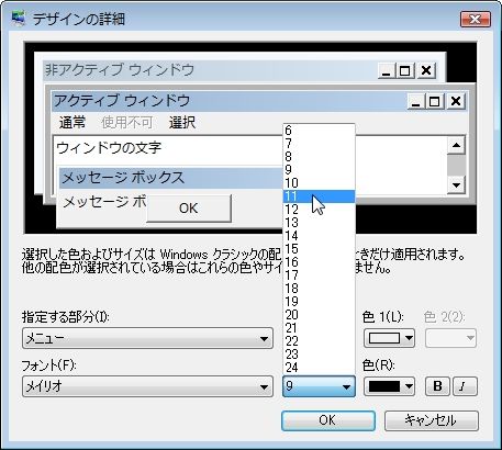 a00515
