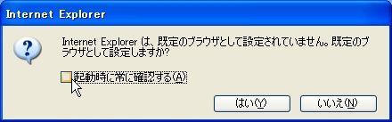 i01303