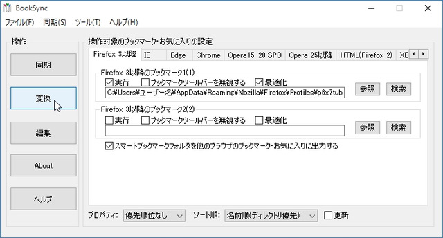 a00631