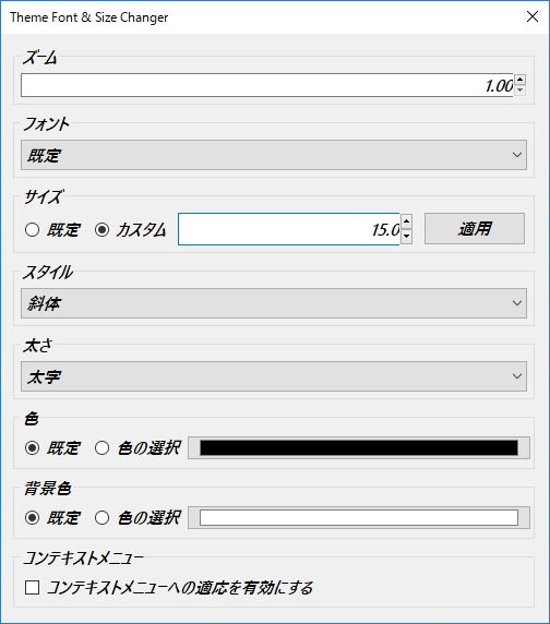 f04231