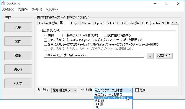 a00621