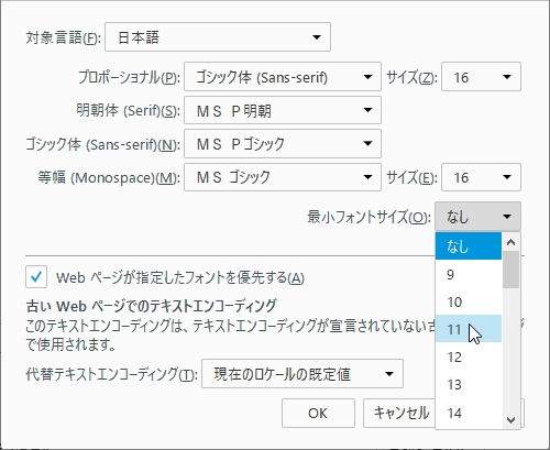 f01803