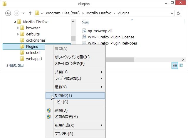 f04411