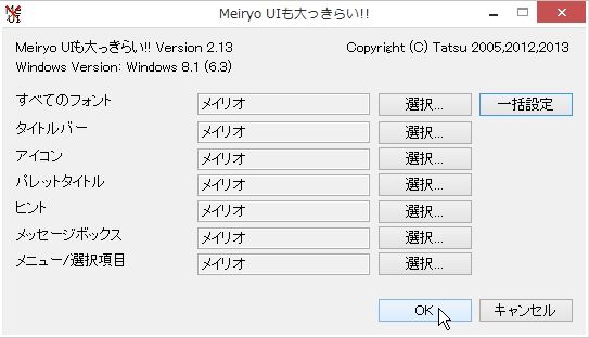 a00567