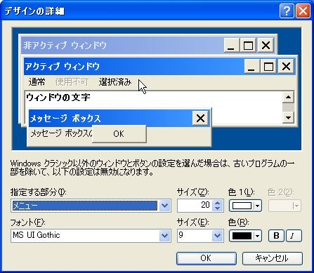 a00503